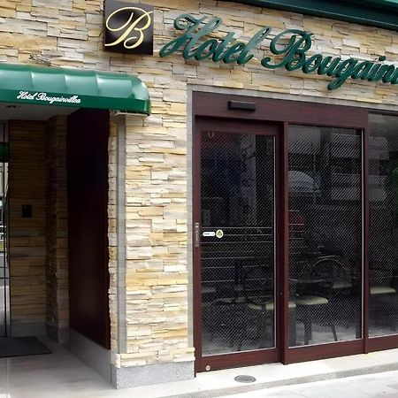 Hotel Bougainvillea Minowa Präfektur Tokio Exterior foto